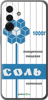 Чохол Samsung Galaxy A36 Сіль "4855u-3836-70447"