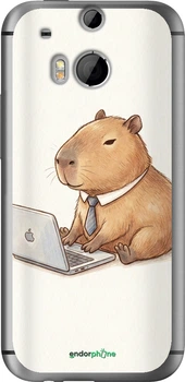 Чехол на HTC One M8 Funny Capybara CEO Working "6777u-30-70447"