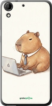 Чехол на HTC Desire 728G Funny Capybara CEO Working "6777u-145-70447"