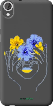 Чехол на HTC Desire 820 Девушка v4 "5276u-133-70447"