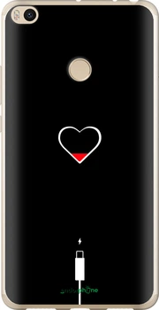 Чехол на Xiaomi Mi Max 2 Подзарядка сердца "4274t-994-70447"