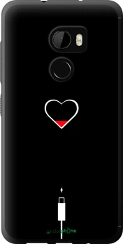 Чехол на HTC One X10 Подзарядка сердца "4274u-995-70447"