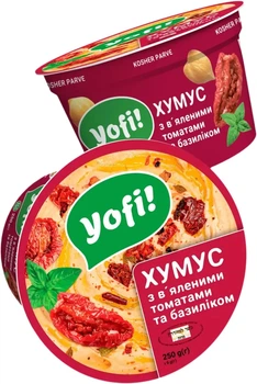 Хумус с вялеными томатами и базиликом ТМ Yofi 250г
