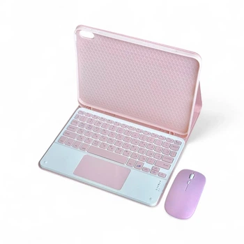 Комплект 3-в-1: Чехол-клавиатура с тачпадом и мышкой для iPad 11″A16(2025) / iPad 10.9″ / iPad 10.9″ 10-го поколения (Pink)