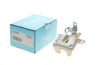 Тормозной суппорт Axia Brake Calipers (393895)