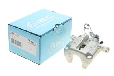 Тормозной суппорт Axia Brake Calipers (394167)