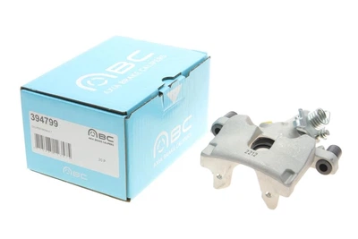 Тормозной суппорт Axia Brake Calipers (394799)