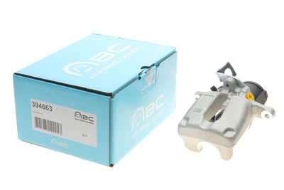 Тормозной суппорт Axia Brake Calipers (394663)