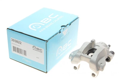 Тормозной суппорт Axia Brake Calipers (393822)