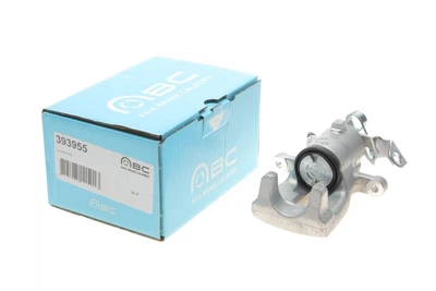 Тормозной суппорт Axia Brake Calipers (393955)