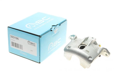 Тормозной суппорт Axia Brake Calipers (393196)