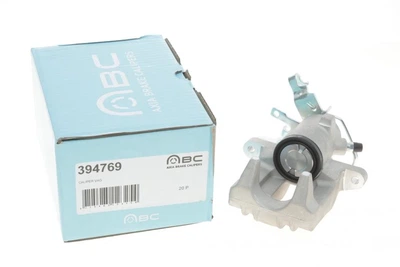 Тормозной суппорт Axia Brake Calipers (394769)