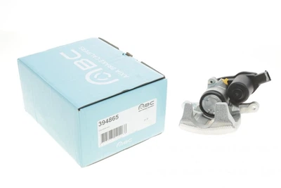 Тормозной суппорт Axia Brake Calipers (394865)