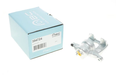 Тормозной суппорт Axia Brake Calipers (394724)
