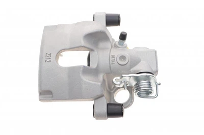 Тормозной суппорт Axia Brake Calipers (394156)