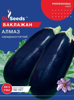 Баклажан Алмаз 3 г