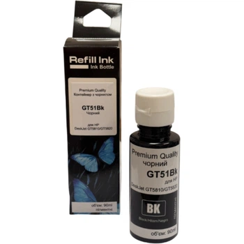 Чернила Premium Quality HP GT51BK 90ml Black, DeskJet GT5810/GT5820 (70265158)