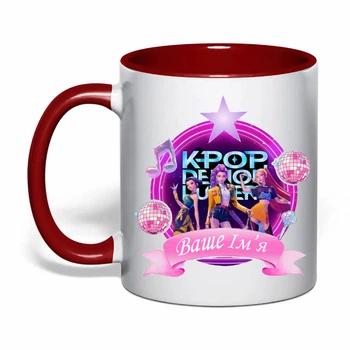 Чашка з друком "Кейпоп-мисливиці на демонів/K-Pop Demon Hunters" №14 (колір бордовий) (38444)