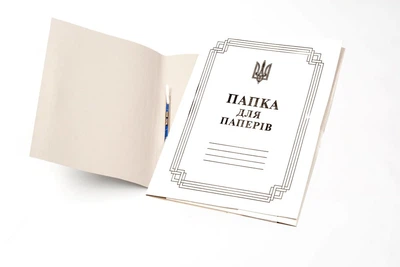 Папка-скоросшиватель картонная А4 0,35 мм (1С2)