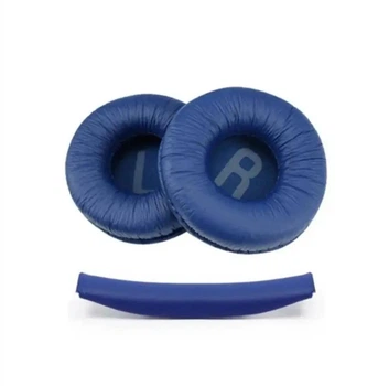 Комплект амбушюр и накладки для наушников JBL Tune T450BT T460BT T500BT T510BT T520BT T560B T570BT - синий
