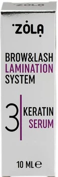 Склад для ламінування брів і вій ZOLA 03 Keratin Serum 10 мл