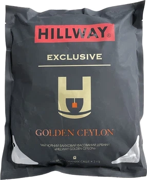 Чай Hillway чорний Голд Цейлон Ексклюзив 100х2г (990607)