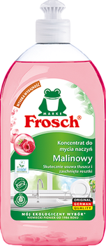 Koncentrat do mycia naczyń Frosch Malinowy 500 ml (4009175940278)