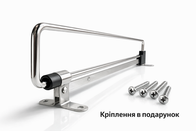 Мікроліфт Sigma висувний (вішалка) для гардеробних шаф L=250 мм металевий (PV1137)
