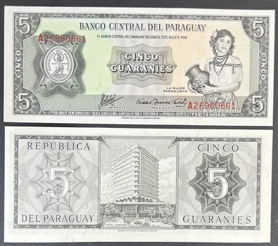 Банкнота Парагвай 5 гуарани 1952 г. UNC
