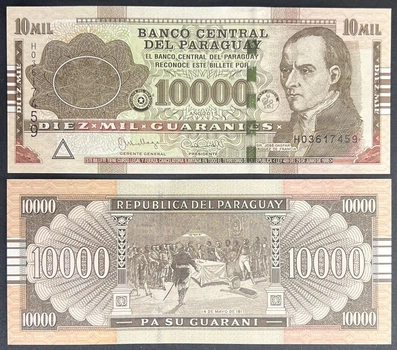 Банкнота Парагвай 10000 гуарани 2024 г. UNC