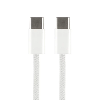 Кабель Type-C — Type-C 60W нейлон 1м білий для iPhone 15 MacBook iPad Pro швидка зарядка