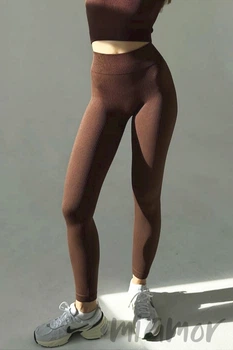 Легінси в рубчик з пуш-апом INSECRET Leggings RIBBED Push-Up CHICORY COFFEE L/XL Темно-коричневі