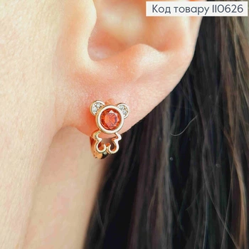 Серьги кольца "Медвежонок" с Красным камнем, диаметр 1,1см, Xuping 18К