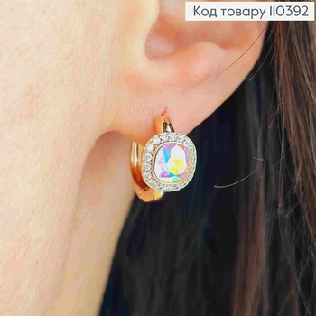 Сережки кільця з каменем Хамелеон Сваровскі, діаметр 1,5см, XUPING 18K