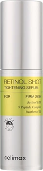 Антивікова сироватка з ретинолом Celimax THE VITA-A RETINOL SHOT TIGHTENING SERUM, 30 мл