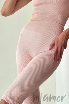 Велосипедки безшовні в рубчик GIULIA Tracks Rib GOSSAMER PINK S/M Світло-рожеві