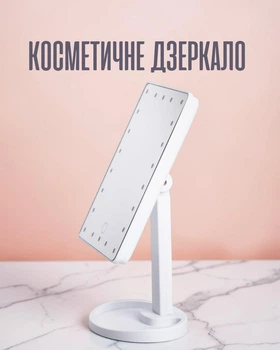 Гнучке дзеркало для макіяжу з LED-підсвічуванням 22 LED / косметичне настільне дзеркало 360° з живленням USB, біле
