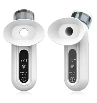 Паро генератор Heated Nano Eye Sprayer