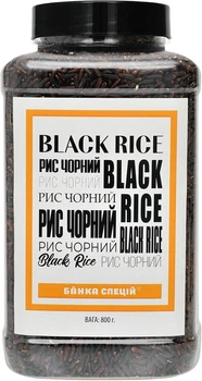 Рис чорний Банка Спецій 800 г (0.8 кг) (4820267274183)