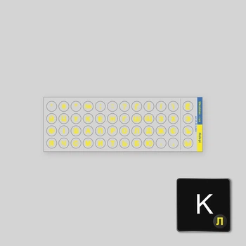 Мікро-наклейки на клавіатуру Кирилиця UA | ru d=6 мм прозоре тло / жовті символи