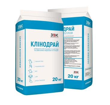 Универсальный осушитель подстилки «Клинодрай» 20 кг