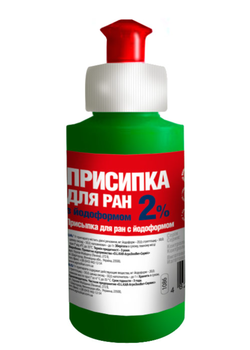 Присыпка для ран 2% с йодоформом