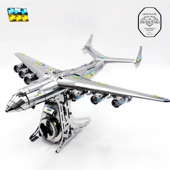 Колекційна модель АН-225 "Мрія" CRYSTAL EDITION з кристалами SWAROVSKI® (Зібрана) MT001SWRSK/READY