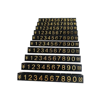 Набор пластиковых ценников Lesko SJX-HDY-XH-0-9 Black + Gold с цифрами 100 шт на витрину