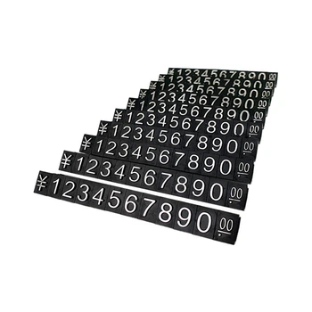 Набор ценников Lesko SJX-HDY-XH-0-9 Black+Silver с цифрами 100 шт для товаров на витрину 132*15 мм