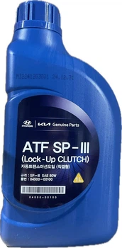 Масло АКПП Mobis ATF SP-III 1 л (0450000110)