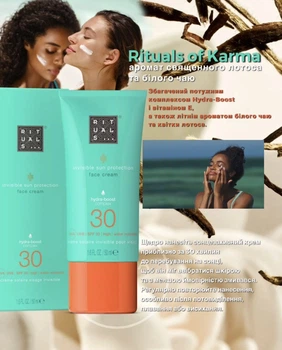 Сонцезахисний крем для обличчя Rituals SPF 30 sunscreen серія Karma