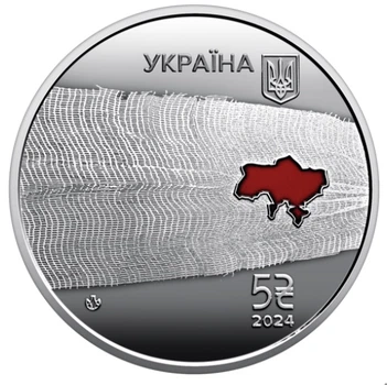 Монета НБУ Нейзильбер Країна супергероїв Дякуємо медикам 2024 рік
