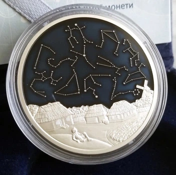 Монета НБУ Срібна Зодіак 31.1 г 2025 рік