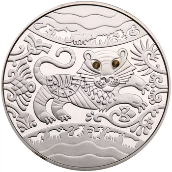 Монета НБУ Срібна Рік Тигра 15.55 г 2010 рік
